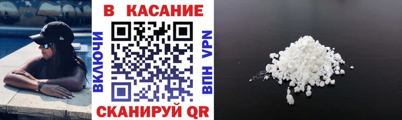 Наркошоп Бутурлиновка Cocaine Codein mega ссылки ГАШИШ