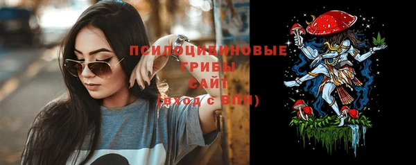 кокаин VHQ Семикаракорск