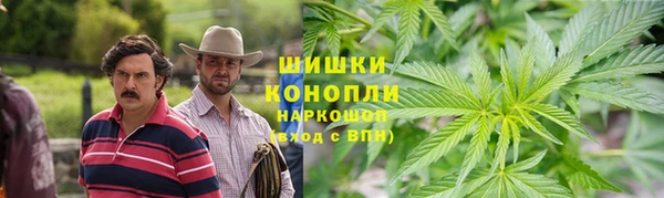 прущая мука Белоозёрский