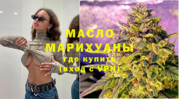 скорость Баксан