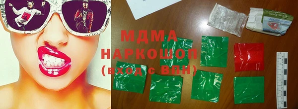 прущие грибы Семилуки