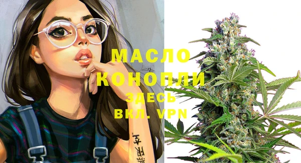PSILOCYBIN Беломорск