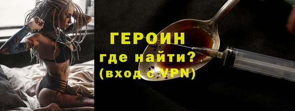 скорость Баксан