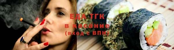 скорость Баксан