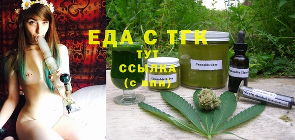 прущая мука Белоозёрский
