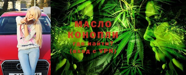 PSILOCYBIN Беломорск