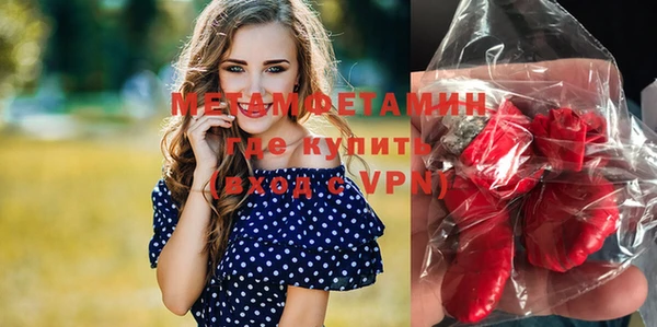 скорость Баксан
