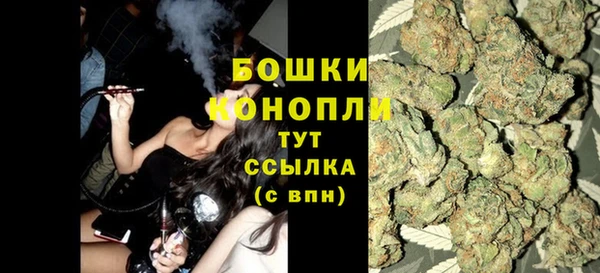 бутик Балабаново