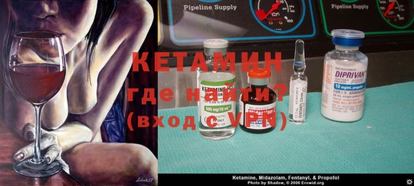 бутик Балабаново