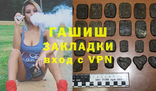 PSILOCYBIN Беломорск
