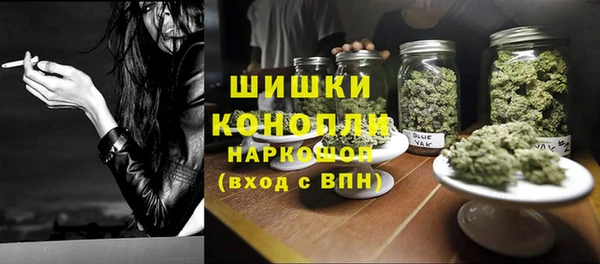 бутик Балабаново
