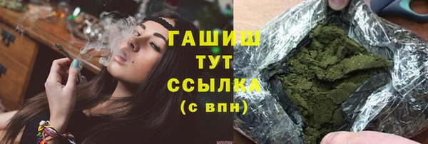 PSILOCYBIN Беломорск