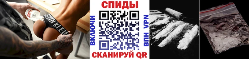 Первитин витя  MEGA маркетплейс  Бутурлиновка 